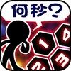 免费短剧全播